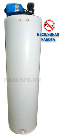 Баки с насосом V1-400T для подачи вод от производителя baki.spb.ru