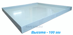 Поддоны для конденсата, бочки, емкости